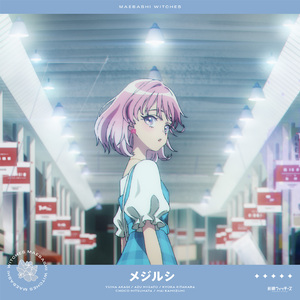 奶头被夹住扇打(H)鞭打
