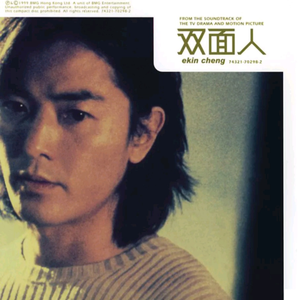 奶头被夹住扇打(H)鞭打
