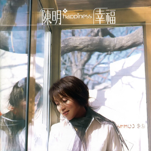 奶头被夹住扇打(H)鞭打
