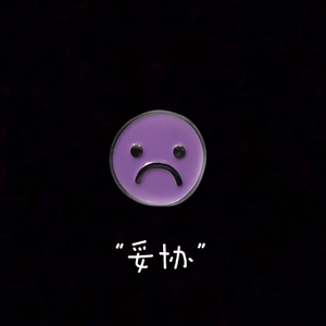 奶头被夹住扇打(H)鞭打
